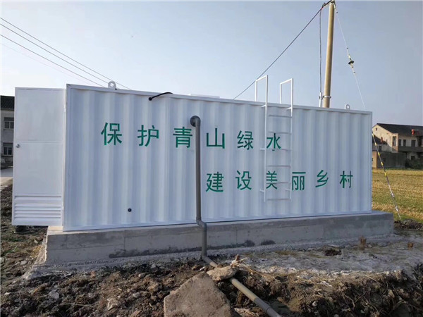 生活污水处理设备价格